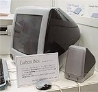 黒いiMac