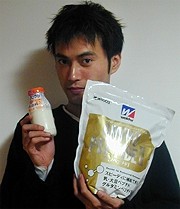 栄養補給
